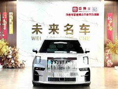 Zeekr Geely Zeekr 009 2022 WE Edition - ფოტო 2