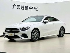 Mercedes-Benz E-Class (Imported) E 260 Coupe - ფოტო 1