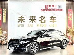 Mercedes-Benz E-Class E 300 L Luxury - ფოტო 1