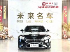 Mercedes-Benz E-Class E 300 L Luxury - ფოტო 2