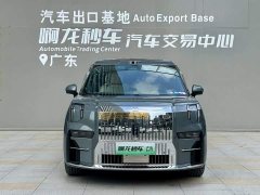 Zeekr Geely Zeekr 009 Six-Seat Executive AWD 108kWh - ფოტო 2