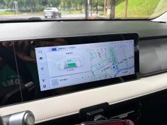 Geely Geometry E Firefly 2024 301km Starlight - ფოტო 14