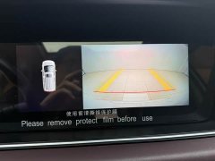 GAC Aion M6 2021 PRO 270T DCT Luxury - ფოტო 12