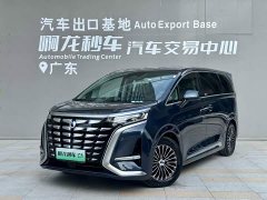 Denza BYD Denza D9 DM-i 980 Four-Wheel Drive Premium - ფოტო 1
