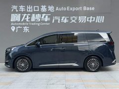 Denza BYD Denza D9 DM-i 980 Four-Wheel Drive Premium - ფოტო 3