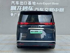 Denza BYD Denza D9 DM-i 980 Four-Wheel Drive Premium - ფოტო 4