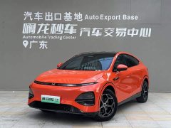 XPeng G6 580 Long Range Pro - ფოტო 1