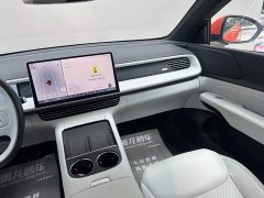 XPeng G6 580 Long Range Pro - ფოტო 10
