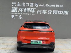 XPeng G6 580 Long Range Pro - ფოტო 4