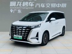 Denza BYD Denza D9 DM-i 970 Luxury - ფოტო 17