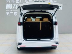 Denza BYD Denza D9 DM-i 970 Luxury - ფოტო 19