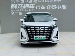 Denza BYD Denza D9 DM-i 970 Luxury - ფოტო 2