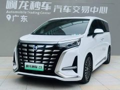 Denza BYD Denza D9 DM-i 970 Luxury - ფოტო 20
