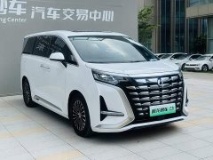 Denza BYD Denza D9 DM-i 970 Luxury - ფოტო 3