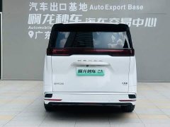 Denza BYD Denza D9 DM-i 970 Luxury - ფოტო 5