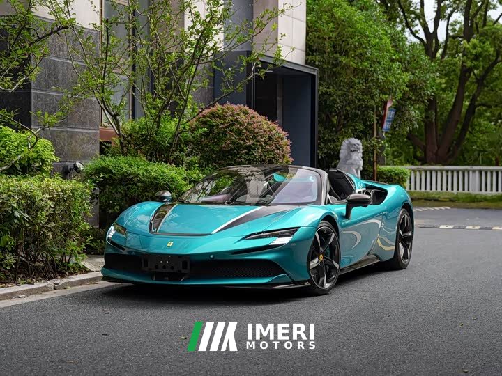 Ferrari 2021 SF90 3.9T V8 Spider - ავტომობილი ჩინეთიდან
