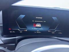 BMW i3 eDrive 35 L - ფოტო 11