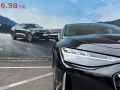 Audi A6L 2.0T quattro Prestige - ფოტო 6