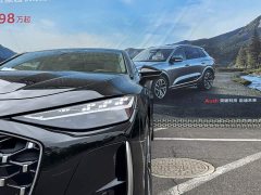 Audi A6L 2.0T quattro Prestige - ფოტო 7