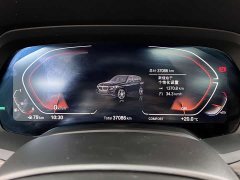 BMW X5 2022 Facelift xDrive 40Li M Sport Package - ფოტო 17