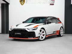 Audi RS 6 RS 6 Avant GT - ფოტო 1