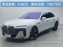 BMW i7 2023 xDrive60L M Sport Package - ფოტო 1