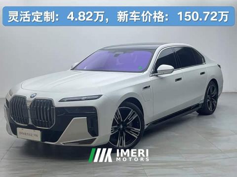 2025 BMW i7 xDrive60L M Sport Package