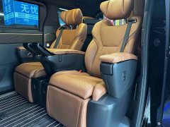 Toyota Vellfire Crown Hybrid 2.5L Executive Premier Edition - фото 12