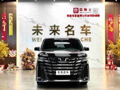 Toyota Vellfire Crown Hybrid 2.5L Executive Premier Edition - фото 2