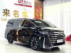 Toyota Vellfire Crown Hybrid 2.5L Executive Premier Edition - фото 3