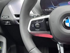 BMW 2 Series 225L M Sport Night Edition - ფოტო 15