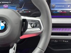 BMW 2 Series 225L M Sport Night Edition - ფოტო 16