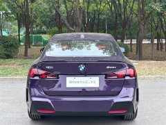 BMW 2 Series 225L M Sport Night Edition - ფოტო 5