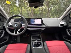 BMW 2 Series 225L M Sport Night Edition - ფოტო 7