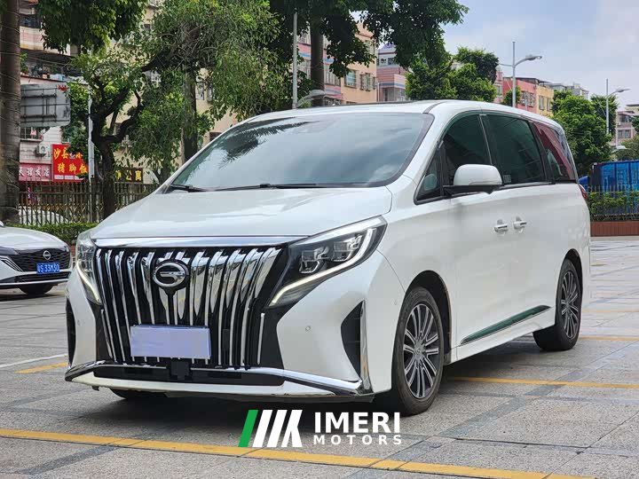 GAC Aion M8 Lingxiu Series 390T Flagship
