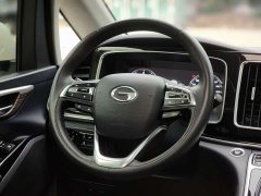 GAC Aion M8 Lingxiu Series 390T Flagship - ფოტო 10