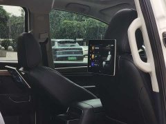 GAC Aion M8 Lingxiu Series 390T Flagship - ფოტო 14