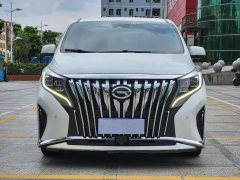 GAC Aion M8 Lingxiu Series 390T Flagship - ფოტო 3