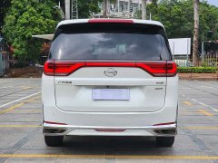 GAC Aion M8 Lingxiu Series 390T Flagship - ფოტო 5