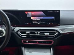 BMW 4 Series 2023 430i M Sport Night Edition Package - ფოტო 13