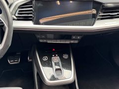 Audi Q4 e-tron 40 e-tron Trendsetter Edition - ფოტო 16