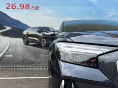 Audi Q4 e-tron 40 e-tron Trendsetter Edition - ფოტო 6