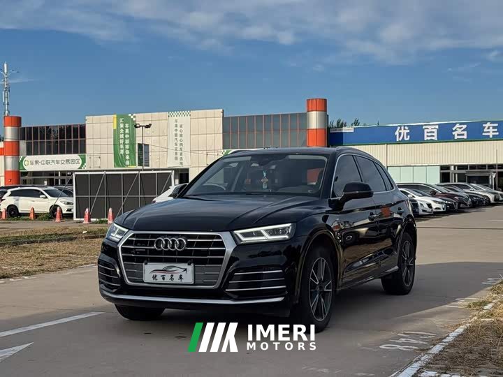Audi Q5L Facelift 40 TFSI Prestige Fashion Edition