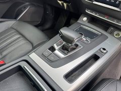 Audi Q5L 2020 Facelift 40 TFSI Prestige Fashion Edition - ფოტო 13