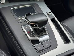 Audi Q5L 2020 Facelift 40 TFSI Prestige Fashion Edition - ფოტო 19