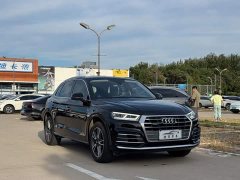 Audi Q5L 2020 Facelift 40 TFSI Prestige Fashion Edition - ფოტო 3