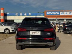 Audi Q5L 2020 Facelift 40 TFSI Prestige Fashion Edition - ფოტო 5