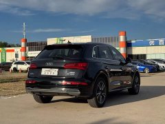 Audi Q5L 2020 Facelift 40 TFSI Prestige Fashion Edition - ფოტო 6
