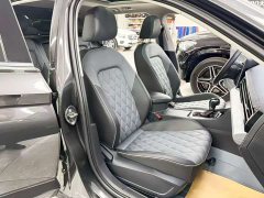 Volkswagen Sagitar 300TSI DSG Excellence Edition - ფოტო 15