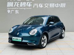 ORA Good Cat 2021 400km Standard Range Venus Edition Ternary Lithium Battery - ფოტო 15